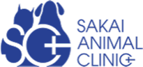 酒井動物クリニック